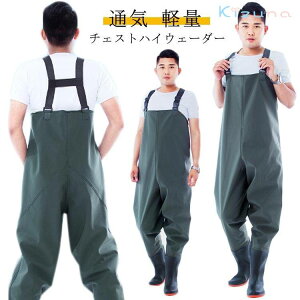 EF[_[ ނ  tC k kނ ^b`xg t 傫TCY Cނ   tC C }X