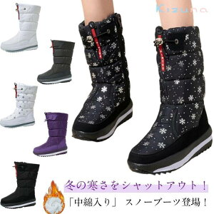 Xm[u[c fB[X Xm[V[Y Ou[c H h EB^[u[c C V[Y Cu[c Ȃ u[c wlC hC {A h g  ɂ AE