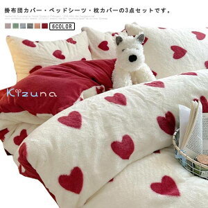 􂦂 n[g zcJo[Zbg VO 3_Zbg tbgV[c ӂӂ tFCNt@[ |zcJo[ xbhV[c Jo[ ~p QJo[  |Jo[ ~zcJo[ 