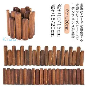 قȂ EbhtFX ډB VR  ۑ قȂ c[ NX}Xc[ B x[XJo[ Zbg 120cm X^hJo[ uE i`   k 