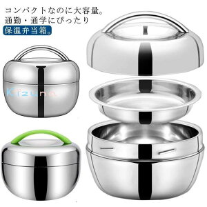 ٓ ۉ 800ml 1000ml  w Ԃ^ ^ 1300ml `W[ 2i XeX ٓ ۉ`W[ y ۗۉW[ RpNg q `{bNX  j Vv 