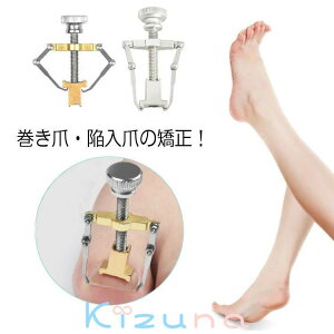 ZtPA  2Zbg ܉ P[Xt   ד c[ lC  ΍ T|[^[ ܃PA  h~ ObY ܂  lCPA   ObY 