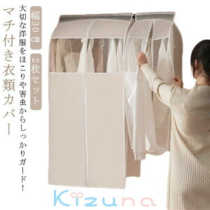 m[ h ܂Ƃ߂Ď[ ݂艺 ߗރJo[ }`t t@Xi[t t 2Zbg X g N[[bg 2Zbg ߗގ[ R[gJo[ [h[u X[cJ