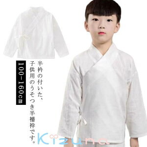 �q���p �@�� T�V���c ���@�� ���� �L�b�Y ���̎q �j�̎q �ȒP �ܕt�� ������ �C���i�[ ���� ���S�� ��̌^ �a�� ���� ���� ���܎O ���� ���� ���� ���K ������ �� �z���C�g