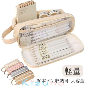 M  w ӂł΂ yP[X yP[X Z ؍ 60{y[ M e Vv  ӂŔ w j̎q ̎q [ [ ϕi y @\