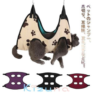 ybg O[~O nbN  L ^ ^ n[lX ܐ؂  Vv[ |  ږ   ybge PA \h~ h~  lR ybg Lbg 