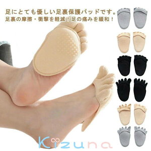 یpbh T|[g pbh 5{w \bNX tbgJo[ ܐNbV qی ɂ jp q OT|[^[ 􂦂 _炩 CC ̖  }