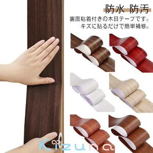 i` LY hAg Ƌ DIY ،e[v C JbgOK ډB rO ȒP e[v Ce[v  h CNV[g h SV[g h hJr ؖڕ ؖ ǎ ʏ g  