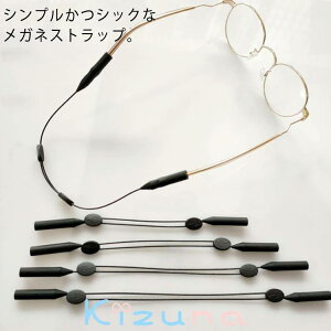 KlXgbv y ~ 35cm ߉ | ዾXgbv KlR[h fB[X Kl`F[  Xgbv KlŒpoh ዾpXgbv q |Xg