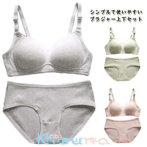 V[cZbg pbht mC[ fB[X  WjA Mtg n w Ci[ ㉺Zbg hȂ  XgXt[ Vv Z ɂȂ   ʋC 