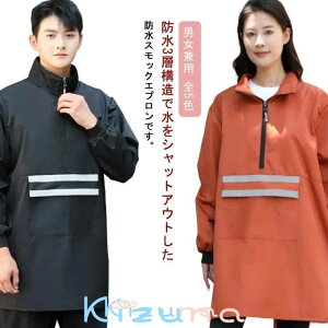 Gv h Y ۂ h B Ǝ XbN t h m 3w\  Mtg Gv Gv H wZ d ۈm | ƒ wZ  v[g