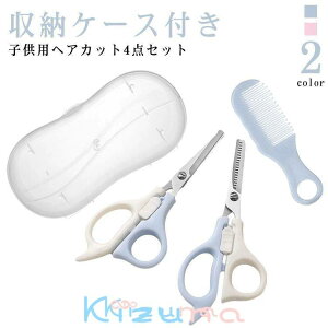 U p nT~ Zbg  oT~ wAJbg XLoT~ ZjOVU[ qp [P[Xt O ZtJbg 4_Zbg Ԃ c ͂ ؂ EBbO͂ U q