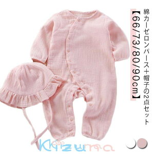 Xqt xr[ Jo[I[ j̎q  p[X ̎q 70 Ԃ 2_Zbg Rbg  H V q OJ 66 80 90 100 _uK[[ t oYj  K[[