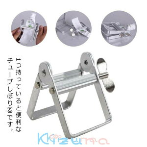 �`���[�u�i��� �֗� �`���[�u �i��� �A���~ �`���[�u�����K�[ �`���[�u�X�N�C�[�U�[ �������� ���t�H�[�� �V�����v�[ ���э� �G�̋� �ڒ��� �h��� ������ �o�X�p�i ���p�i�G�� ���o�@ 