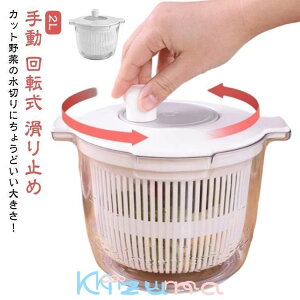 ؂ 蓮  RpNg  T_ ؒE@ T_Xsi[ ~j T_؂ T_Xsi[ ؐ؂ Xsi[ 2L  T_  񂷂 ؂ ] {E U 