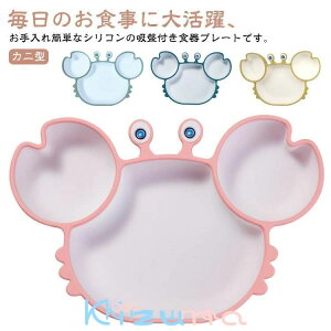 ЂԂȂ Hp VRv[g 킢 M zՕt Hv[g d؂ VR dqWΉ zՃv[g H@Ή Ԃ xr[ HH c v[g