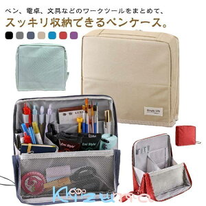 yP[X c[ d d؂ [|[` w KWFbg|[` e ӂł΂    e [g[N c[yX^h Љl  M [ @\|