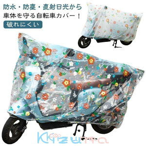 ]ԃJo[ v  h d]ԃJo[ ]ԃJo[ UVJbg  傫 jɂ ΂Ȃ TCNJo[  O J  ~J c  C CJo[ 