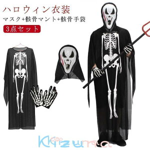 nEB ߑ  [ RXvߑ 3_Zbg qp lp ʕt XPg [ nEB qp ]r fB[X Y LbY H qRXv   zS