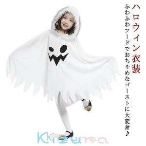  nEB ߑ RX`[ q LbY P[v WjA c ̎q j̎q ΂ IoP  |` 킢  q}g S[Xg RXv ߑ s[X H