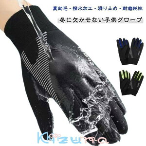 N h hO[u ~ t[X LbY X|[cO[u LbY j̎q qp ̎q LbY  TbJ[  WjA h ۉ ]ԃO[u ʊw oR TCN T