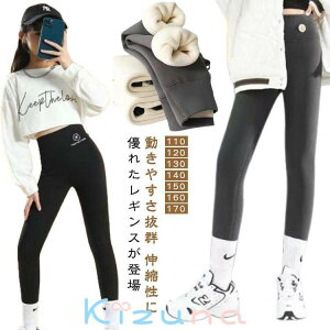  LbY N MX ^p ^Cc qp ~p K pc j̎q  g[jOEFA X|[cEFA ₷ ̎q g q Lт ct {gX N w