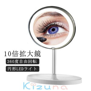 10{g勾 LEDϋ  ㋾ D~[ Ǌ|CN~[ zՃbNtLED~[ 360x]~[ X^h~[ ~[ a v[g  CN  XLPA  10{