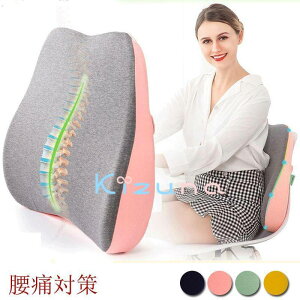 NbV ɑ΍ w  V[g  ֎q }bg  ɖh~ ɂ ᔽ EGXgs[ }^jeB ItBX v[g 4F