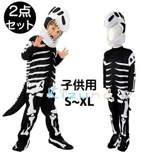 nEB ̎q j̎q  q i  RX`[ KCRc ߑ   LbY RX`[ eBmTEX Xq }XN  Ȃ  Cxg Halloween 