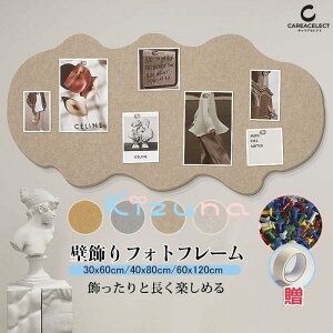 RN{[h  \ \ Ǌ|  sv tFg{[h f tHgt[  tFg DIY bZ[W{[h EFJ{[h ny^ EFJ{[h ` 