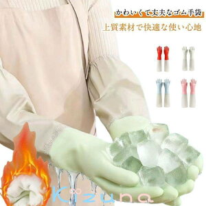 Ɨp  3gZbg   H 􂢕 fB[X N 킢 ~  O  Ɨp OO[u OX[u 䂪 ~ Lb`| gC