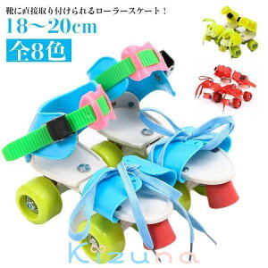 [[XP[g qp lp TCY߉ 18`20cm E\ LbY qǂp WjA j̎q ̎q l NbhXP[g [[V[Y Vѓ Iׂ4F u[ sN bh