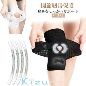 1 GT|[^[  ʋC GWPA G ėp ό`G֐ߏ 傫 GŒ X|[c Ɨp oR V^xg L G  ֐ߐxѕی ό`G֐ߏ  ɂ bV T