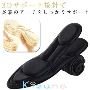 4Zbg Ռz rWlXV[Y C\[  Cu[c ӂӂ ᔽ h T|[g J\h u[c Xj[J[ ̊ 4Zbg Ȃ ~ r r p p