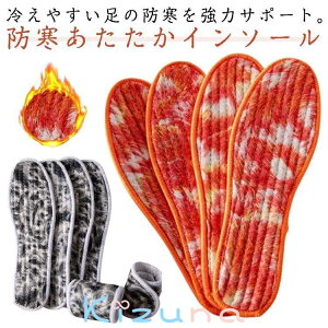 C\[ u[c ӂӂ  C ۉ ΍ {A ێ g C\[ h 22Zbg z Ɍ x ~ hL z NbV fB[X Y l q C Xj