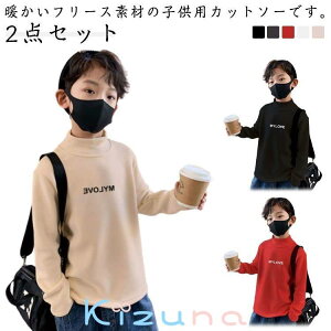 g 2_Zbg Vv WjA LbY T t[X ̎q j̎q xr[p  q n JWA 140  ^[glbN  ig 񂵗 H ~ 2_Zb