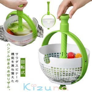  ؂ {E T_Xsi[ 蓮 ] nht ؂ {E  H@Ή Lb`c[ Lb` p  IV ֗c[  ʕ ̓ ̓ 