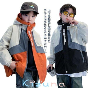 HD WbvAbvp[J[ t WPbg t[ht AE^[ j̎q LbY zF q w h   bV 㒅 y n oZ H  LbY Wo[ i 120 