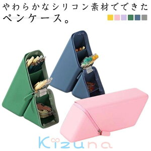 MLp JWA Vv IV y Y ֗ VR yP[X σ|[` yP[X |[` X fXN[N M  RX|[` y|[` y 