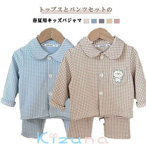 qpW} ~  ̎q  LbY pW} ct OJ ̎q pW} ㉺Zbg 90 [EFA q H w w Cws 킢  ۈ牀 j̎q 80 100 