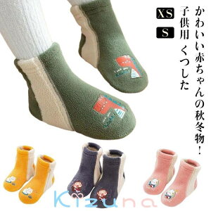 C Ԃ C 2_Zbg xr[V[Y \bNXV[Y q ̎q C \bNXV[Y CV[Y  2_Zbg O xr[C C j̎q ~ g V [V