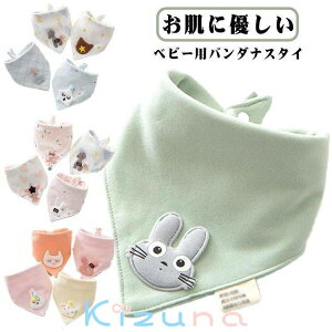 X^C ru  o_iX^C Ԃ xr[ O| j̎q ̎q 悾Jo[ 悾ꂩ  Gv xr[ H qp V oYj j Mtg ۈ牀 o_iX