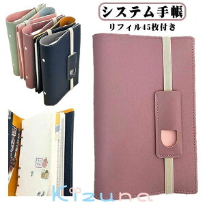 A6TCY ی U[ VXe蒠 m[gJo[ tB45t ^ }`P[X vm[g J[hP[X 6 Jo[ |PbgTCY y tB45t y tB m[g 