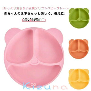 Hv[g oYj LbY ЂԂȂ H ̎q H@Ή Ԃ dqWOK xr[HZbg H j̎q ЂԂȂ VR VRv[g M d