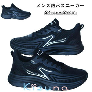 Ռz JWAV[Y jp ʋ  h h Xj[J[ Jp h Y J ₷ hV[Y EH[LOV[Y ɂ EH[LO h ~J΍ ^C