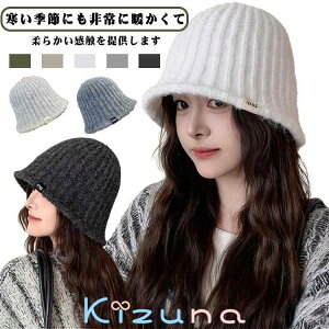 킢 fB[X oPn jbgoPbgnbg  g ۉ ΍L  傫TCY H~ JWA  Xq jbgX ʋC ؍  ] ΍L n O