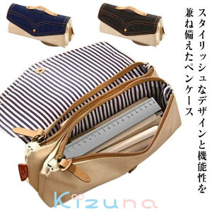 Vw ӂł΂  yP[X M e ؂񂯁[ w  ̎q c[yP[X e M @\ 킢 |[` Vv w Z lC j̎q w w