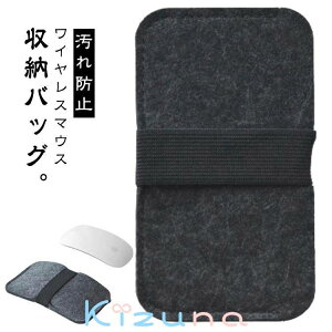 }EX [ P[X ی gx }EX[ Oo Magic ^ Mouse2 Ή ^ }EX g RpNg p\RӎG p\RӃANZT[ Mouse1 ق\h ho h~ 