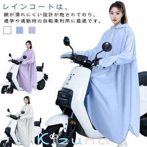 CR[g bN ʊw q ʋ O Sh AEghA Lv h oCN O 傫TCY CEFA ʊwp ] ۈ牀 Y{ oCN CR[g w 