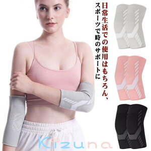 IT|[^[ ؃g ɂ݌y Ђ ×p  ejXI 싅 StI jp IŒ ȂȂ T|[^[ F≊ o[{[  g[jO ɂ ejXI Xgb` E IT